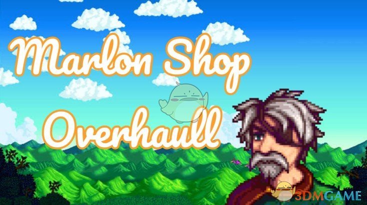 《星露谷物语》冒险家工会商店增强MOD