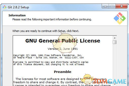 Git Bash(版本控制软件) 2.9.3