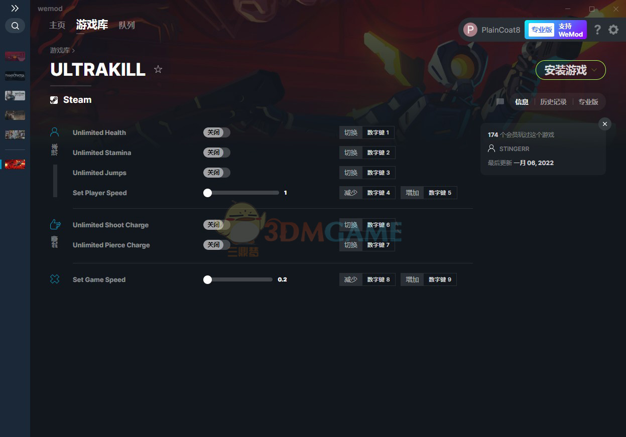 《ULTRAKILL》v2022.01.06七项修改器[MrAntiFun]
