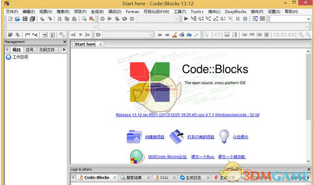 code blocksv20.03
