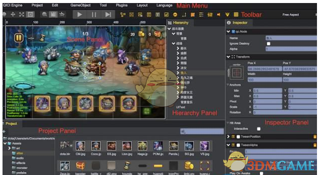 青瓷引擎(qici engine)HTML5游戏开发平台 1.1.3
