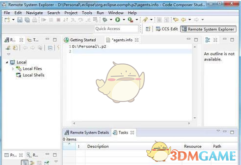Code Composer Studio 64位 6.0.1