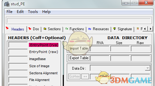 StudPE(PE查看编辑) 2.6.1.0