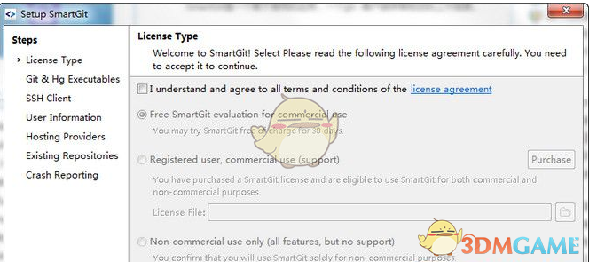 SmartGit 7.0.5