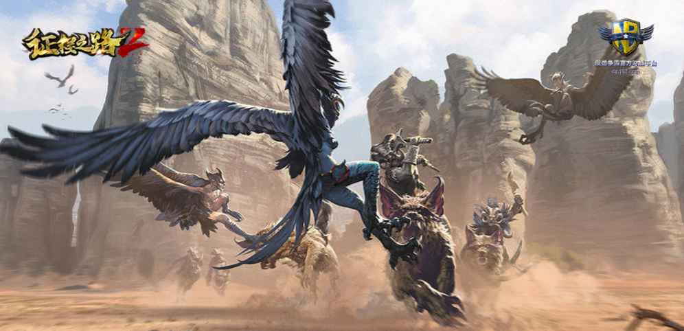 《征程之路2》v1.4.46正式版[war3地图]