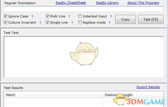 RegEx Tester(正则表达式工具) 3.2.0.0