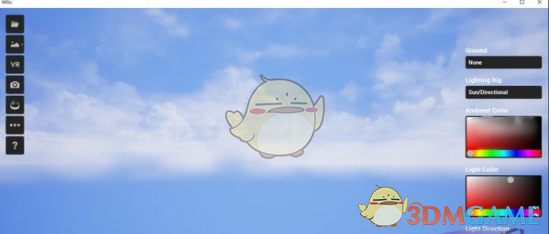 Nevercenter Milo 2021 v2021.10