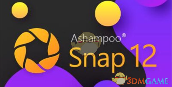 Ashampoo Snapv10.0.6.0