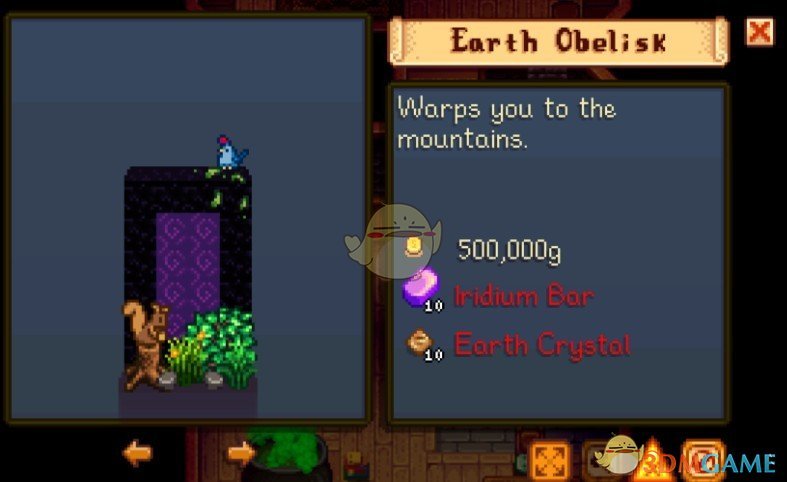 《星露谷物语》我的世界下界传送门方尖塔MOD