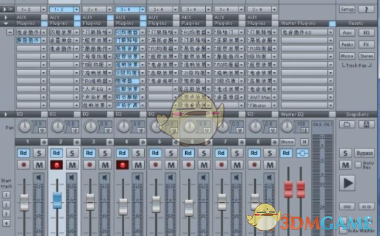 sam机架效果包 v1.0