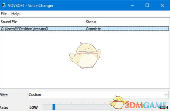 Vovsoft Voice Changer v1.0