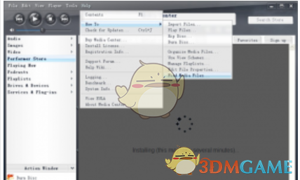 JRiver Media Center 28 v28.0.27