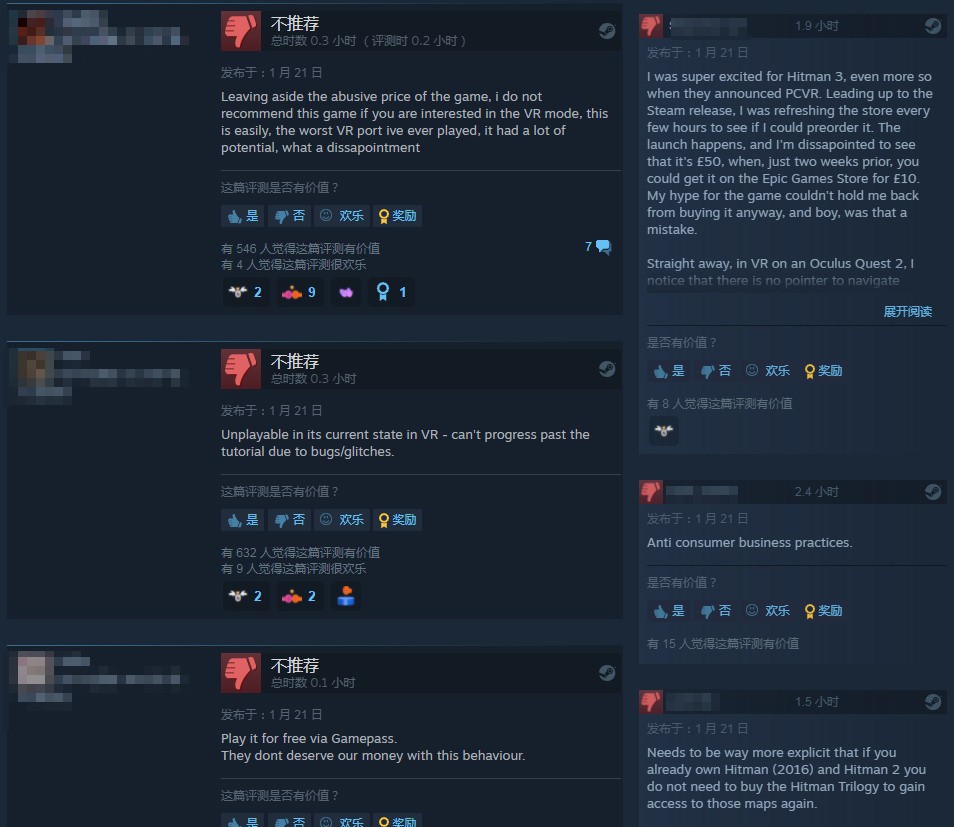 《杀手3》Steam版发售 因为涨价导致玩家差评如潮