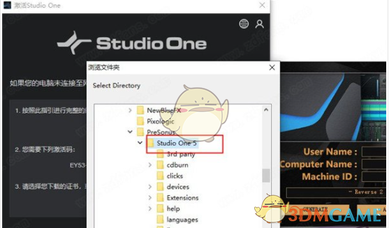 PreSonus Studio One Professional v5.0.1