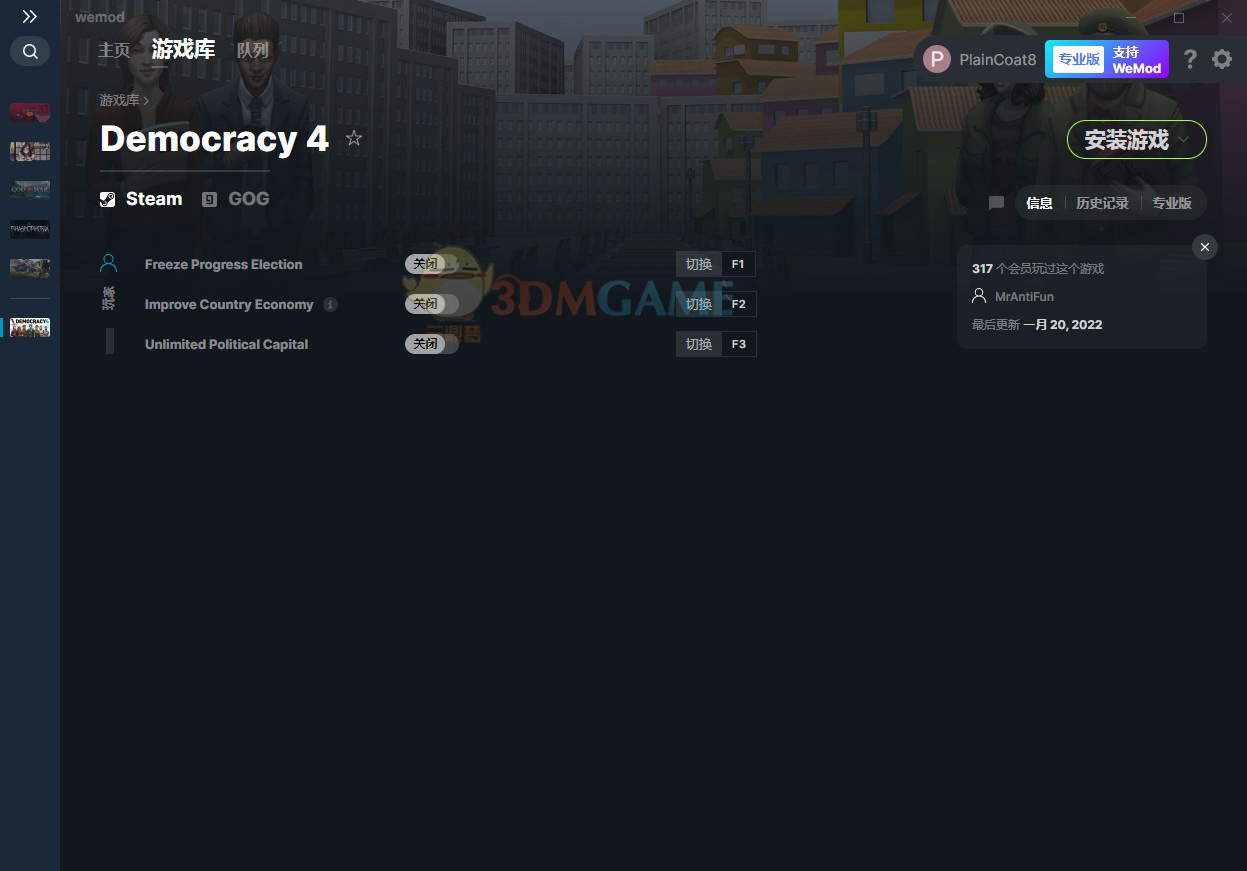 《民主制度4》v2022.01.20三项修改器[MrAntiFun]