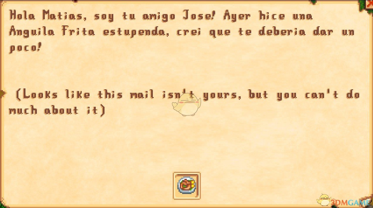 《星露谷物语》新的邮件与礼物MOD