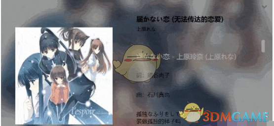 极简音乐播放软件 v1.0.0