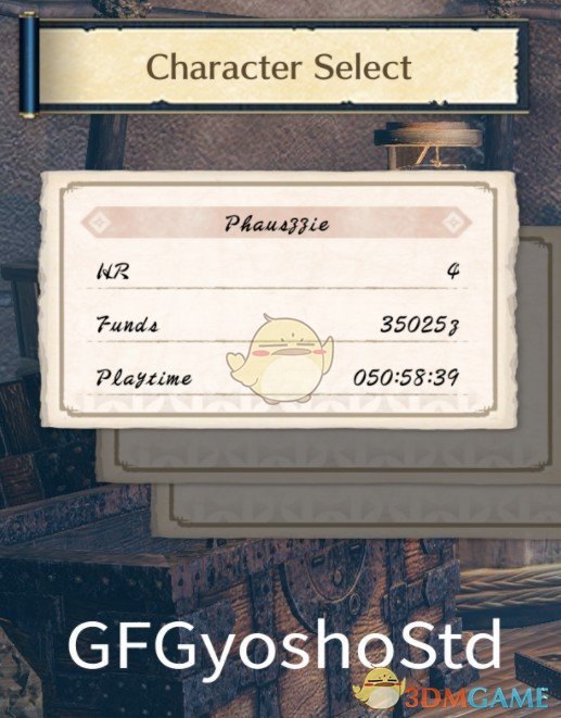 《怪物猎人：崛起》字体替换包MOD