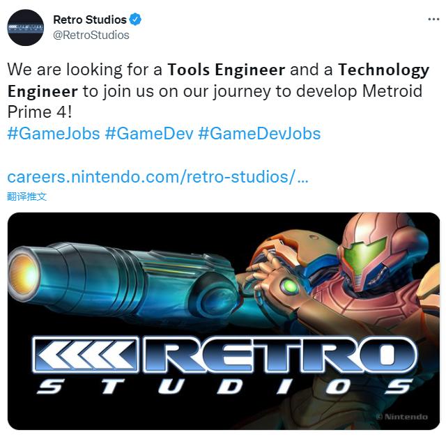 仍在开发中 Retro工作室为《银河战士Prime 4》招聘新开发者