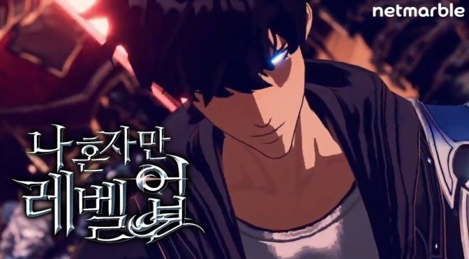 韩国网文改编ARPG《我独自升级》将登陆PC/移动端