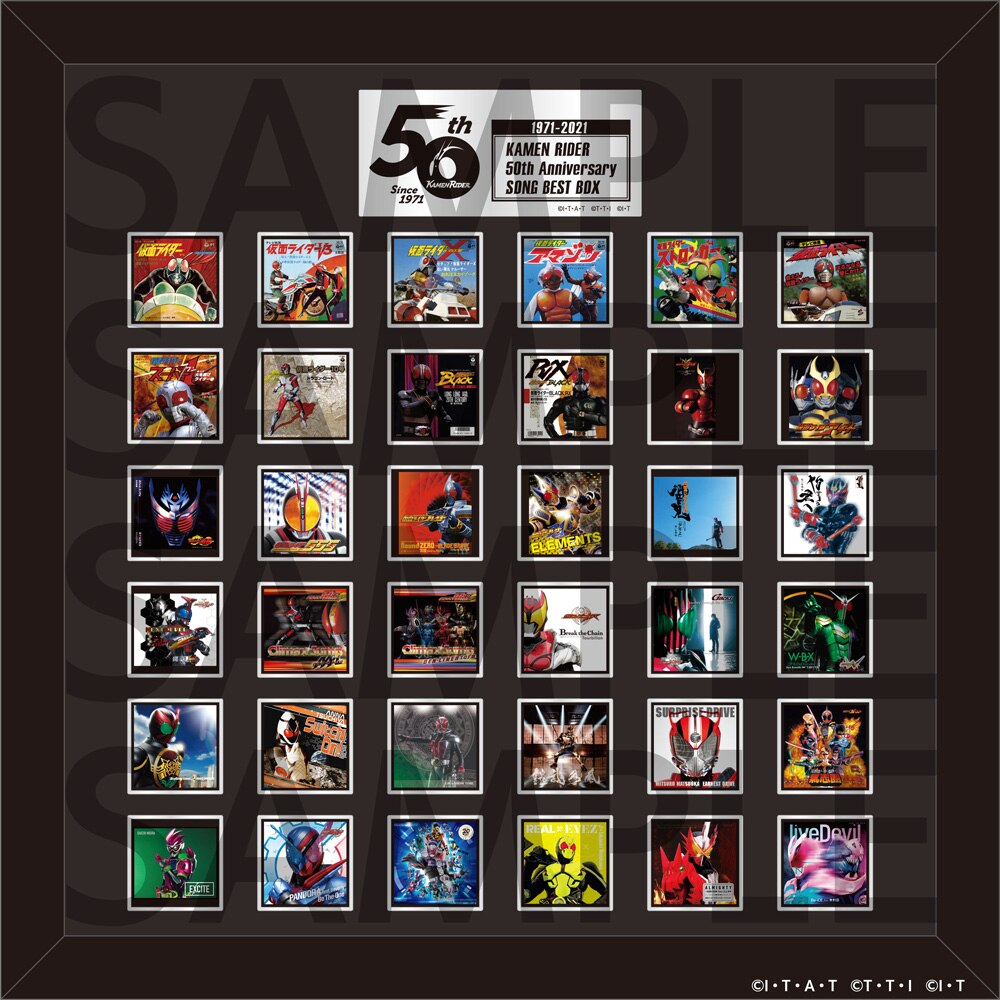 《假面骑士》50周年纪念音乐盒大碟公布 历代250曲目收录