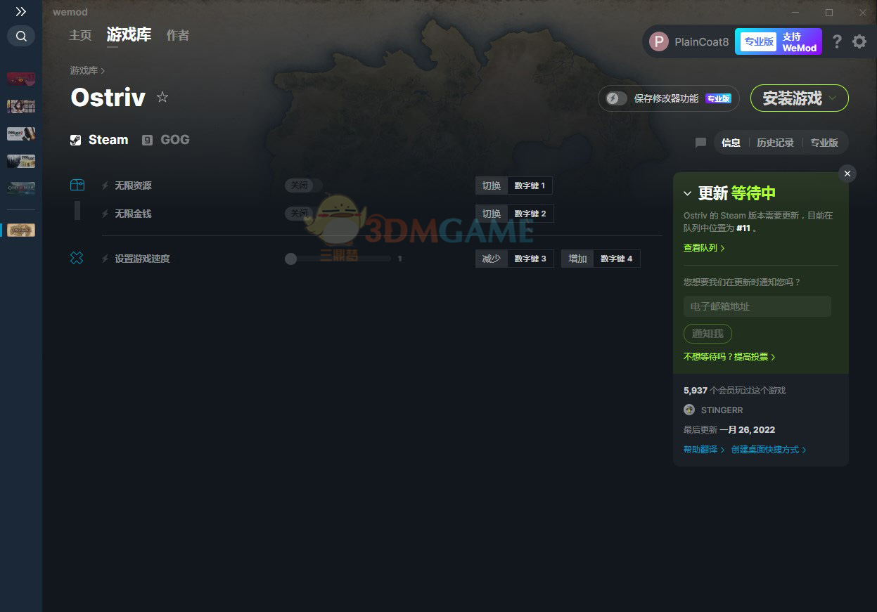 《Ostriv》v0.4.7.4三项修改器[MrAntiFun]