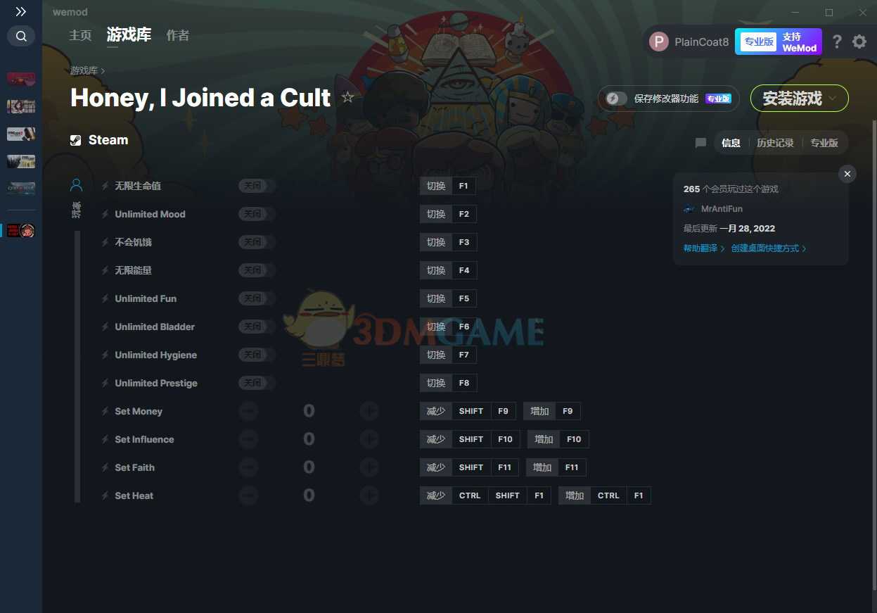 《Honey, I Joined a Cult》v2022.01.28十二项修改器[MrAntiF]