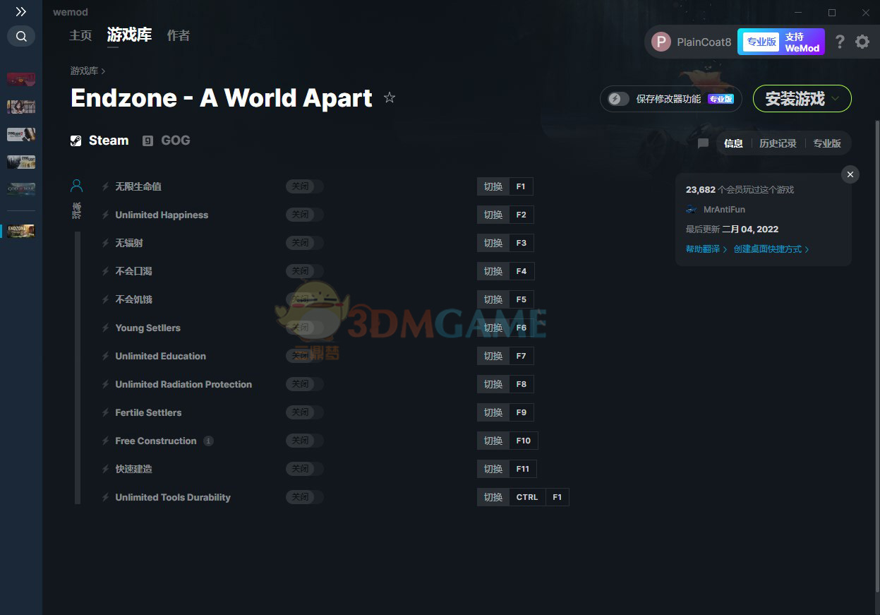 《末日地带：与世隔绝》v2022.10.30十二项修改器[MrAntiFun]