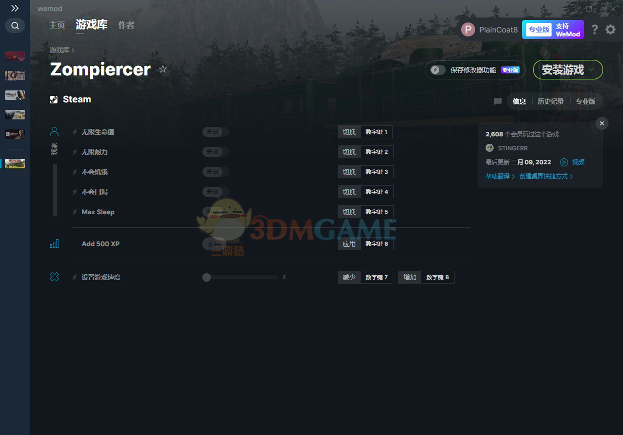 《Zompiercer》v10.3七项修改器[MrAntiFun]