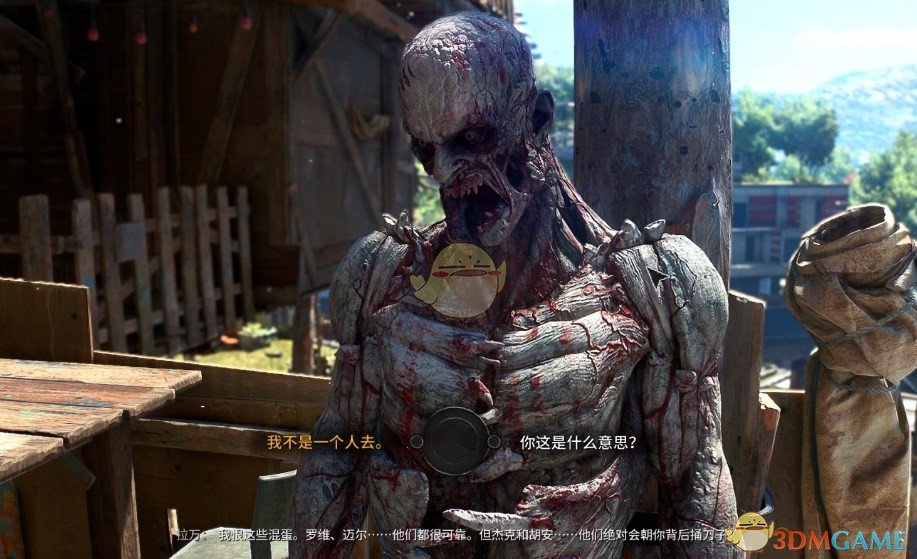 《消逝的光芒2》拉万变为夜魔MOD