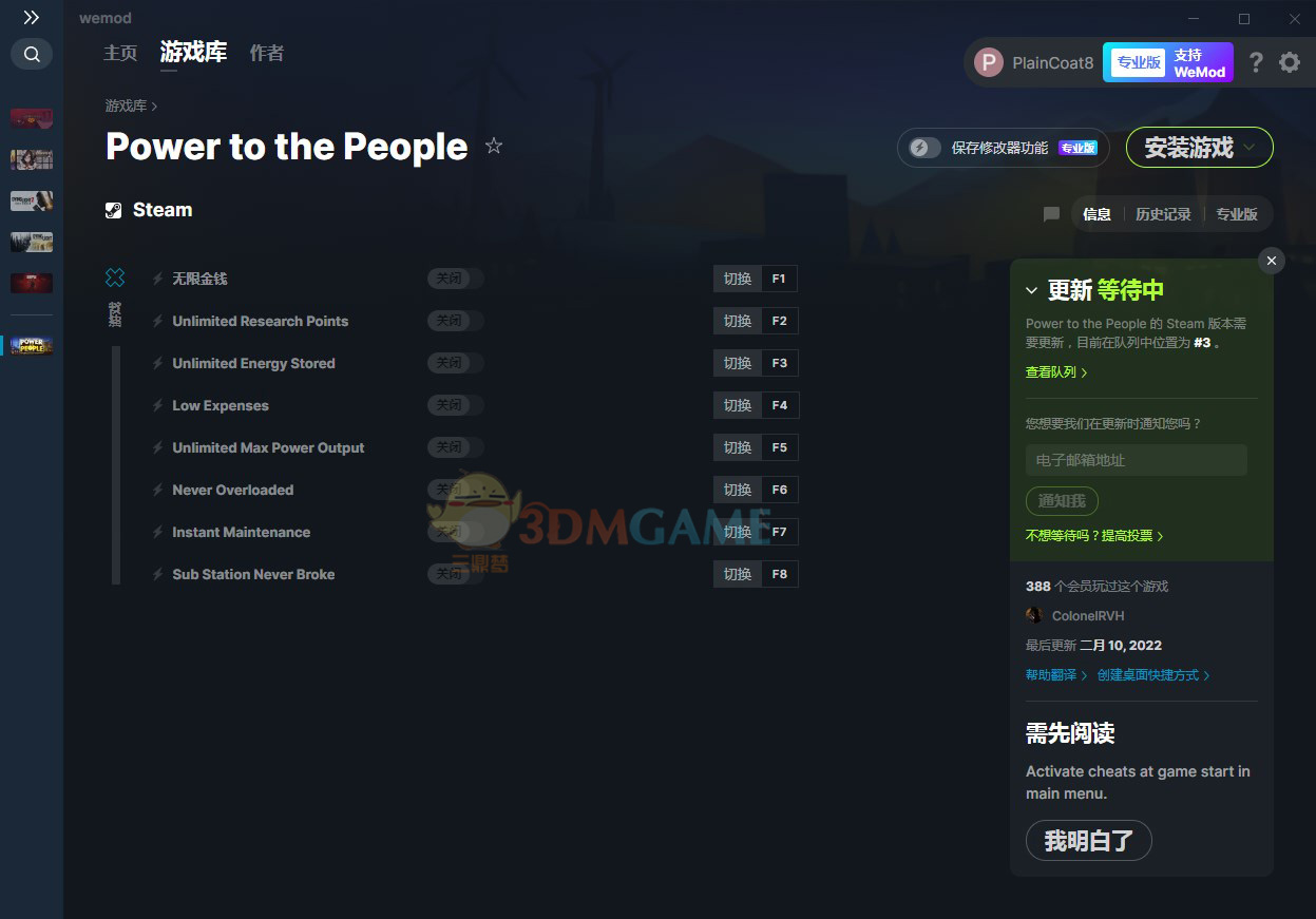 《Power to the People》v1.0.5八项修改器[MrAntiFun]