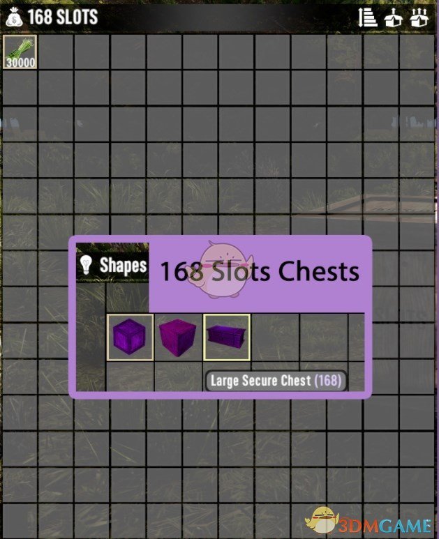 《七日杀》84格背包MOD