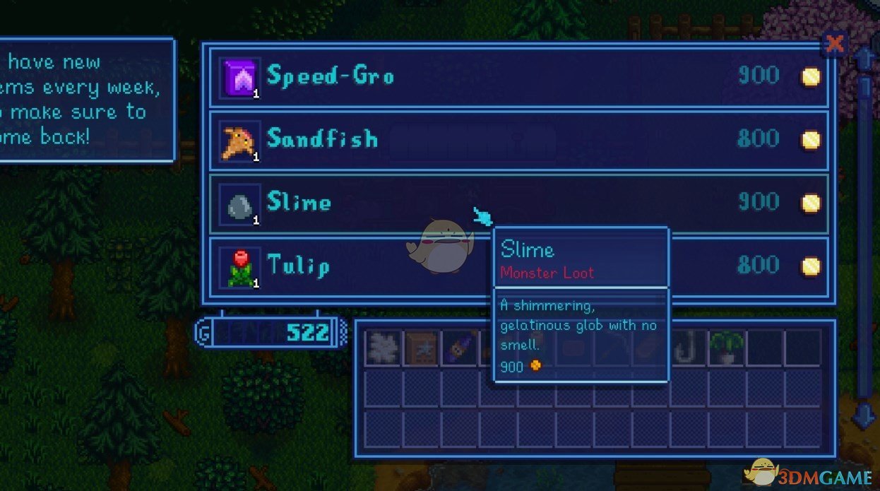 《星露谷物语》魔法风格界面对话框MOD