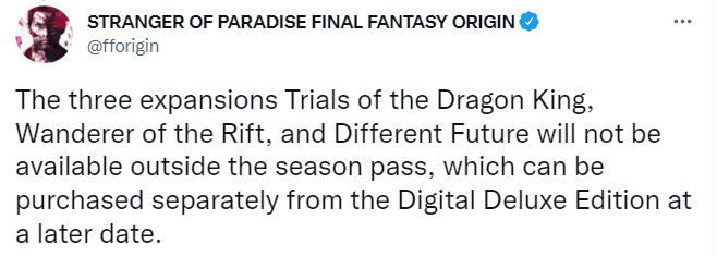 《最终幻想起源：天堂的陌生人》DLC不单卖