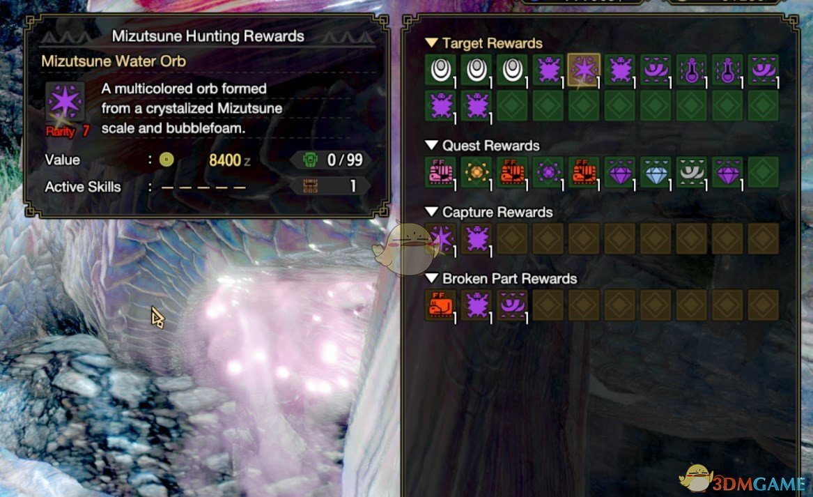 《怪物猎人：崛起》怪物掉落提高MOD