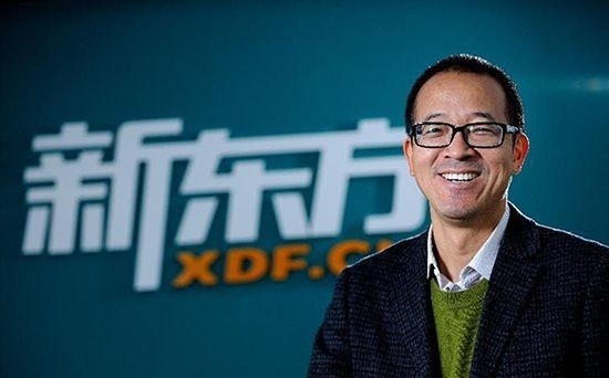 新东方6个月净亏超8亿美元！俞敏洪回应：新东方人有不服输的勇气