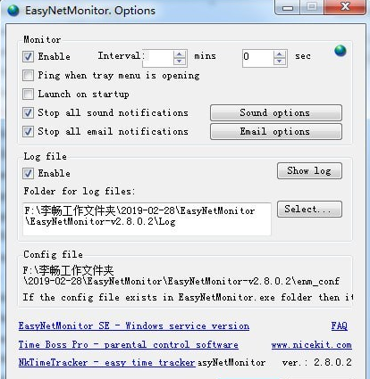 EasyNetMonitor(网络监测工具)v3.1.0.1
