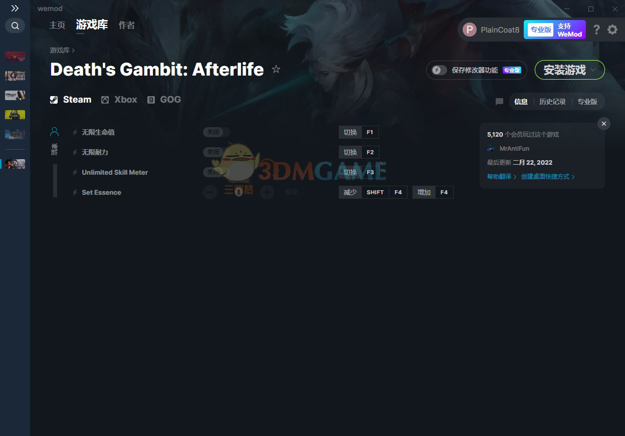 《亡灵诡计：来世》v2022.02.22四项修改器[MrAntiFun]