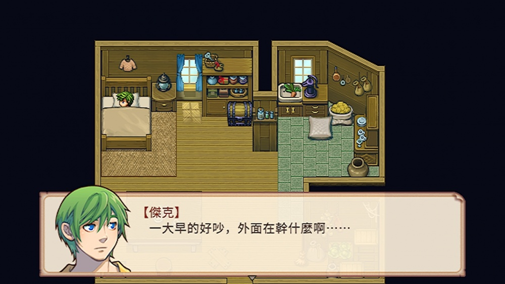 经典RPG游戏《对不起，我是个NPC》 登陆Switch平台