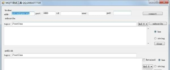MQTT调试工具v1.0