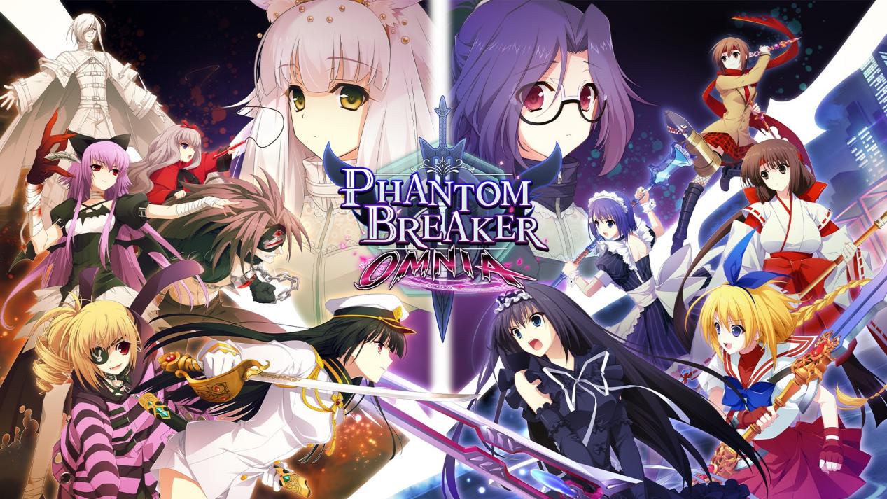 2D 动漫格斗游戏《Phantom Breaker Omnia》2022年3月15日正式发售