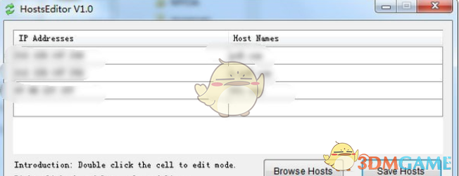 HostsEditor(Hosts编辑器)v2.0