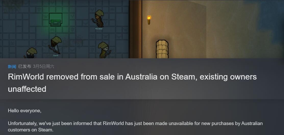 像素游戏《环世界》Steam版在澳大利亚被封禁下架