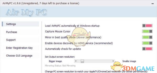 AirMyPC(镜像处理工具)v2.1.0
