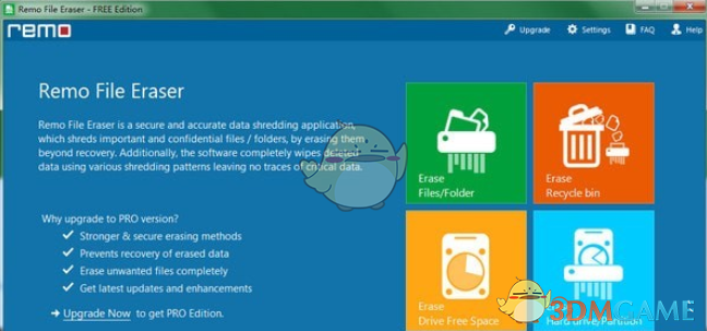 Remo File Eraser(永久删除数据软件)v2.0