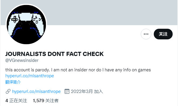 传索尼买下了Konami一个“非常流行的IP”