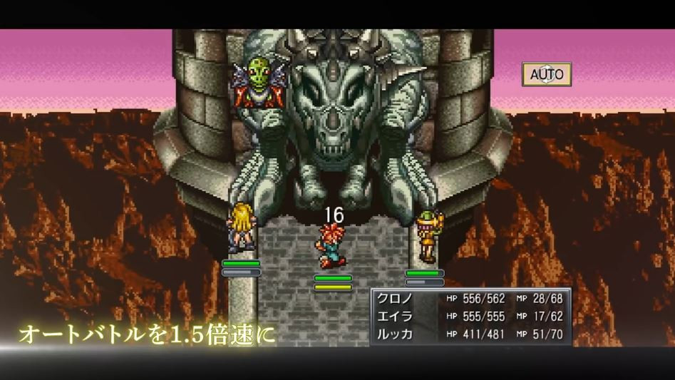 《超时空之轮》3月11日更新 支持全屏以及战斗加速