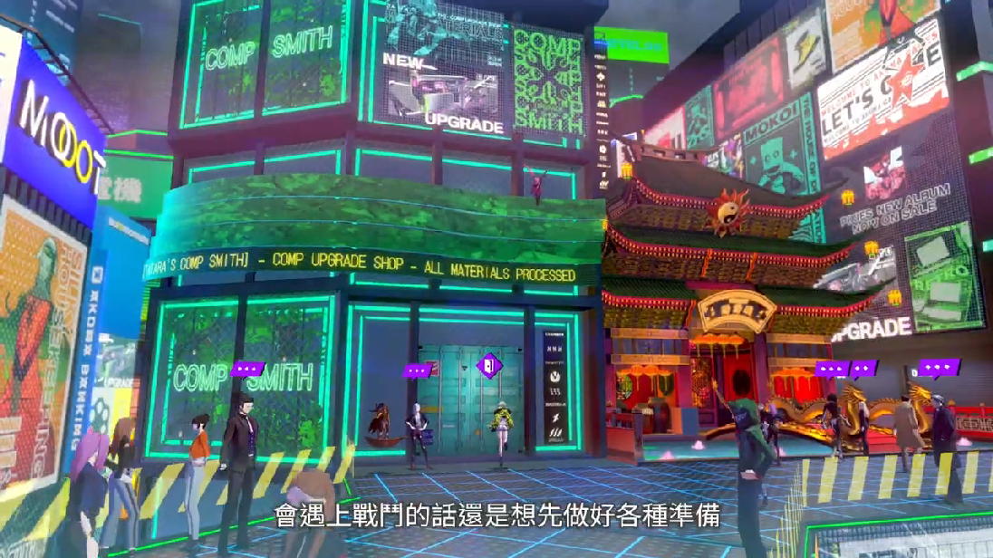 Atlus新作《灵魂骇客2》中文PV2公开 游戏将于8月25日发售