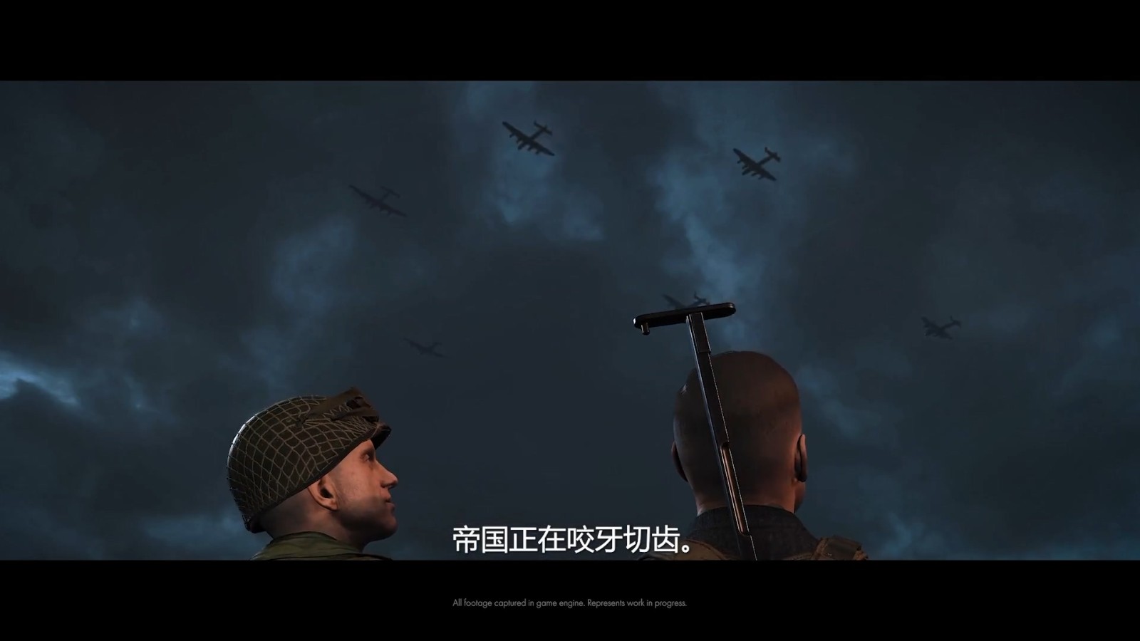 《狙击精英5》全新中字预告 5月26日登陆全平台