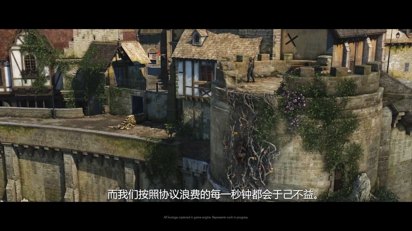 《狙击精英5》全新中字预告 5月26日登陆全平台
